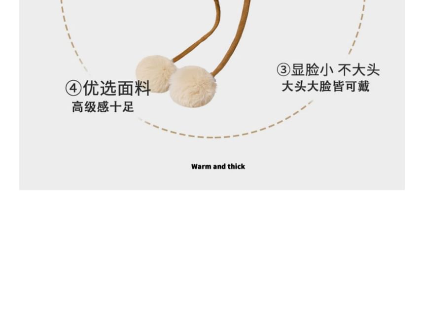 Faux Shearling Pom Hat