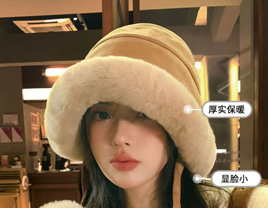 Faux Shearling Pom Hat