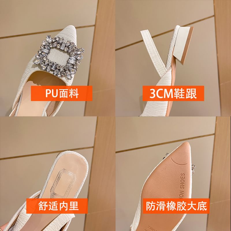 Rhinestone Pointed Chunky Slingback Sandals Heel
