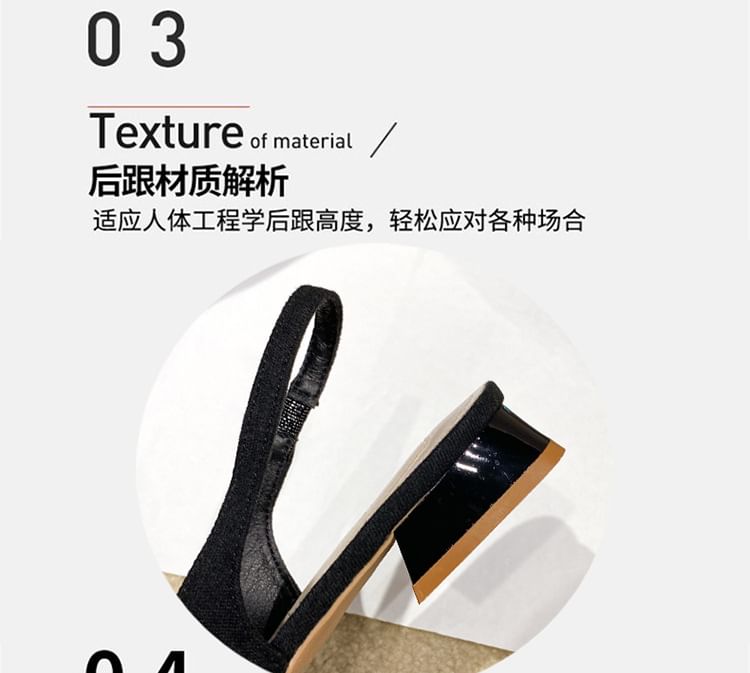 Slingback Sandals Chunky Heel Rhinestone Pointed