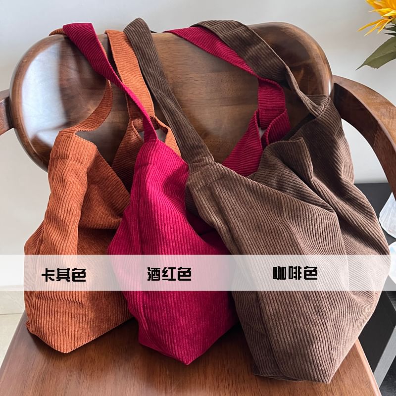 Crossbody Plain Corduroy Bag