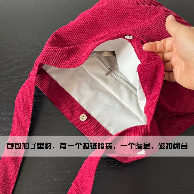 Crossbody Plain Corduroy Bag