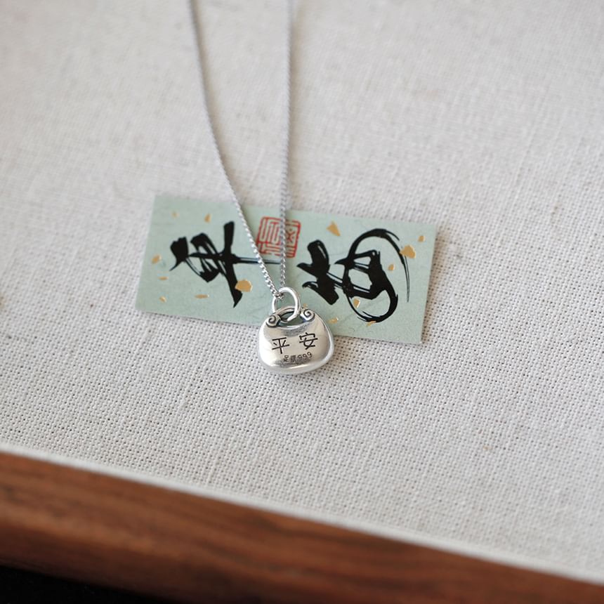 Necklace Silver Lock Pendant