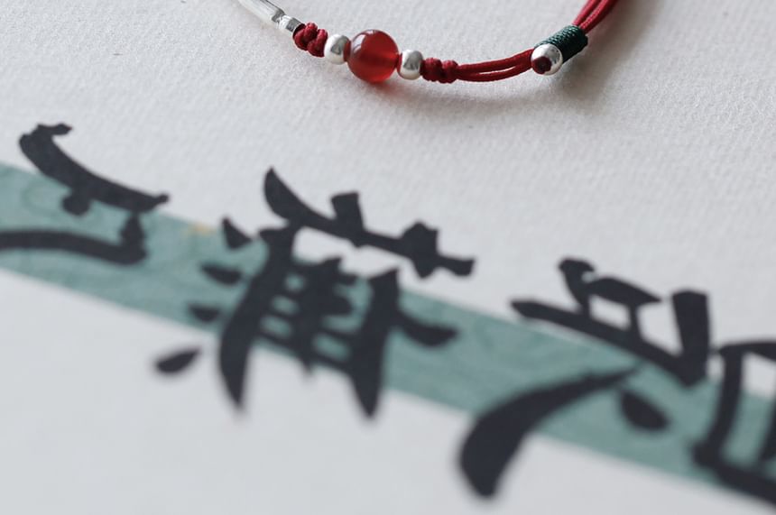 Sterling Bead Agate String Bracelet Silver