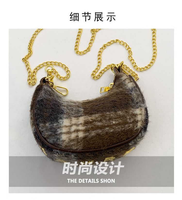 Patterned Strap Bag Crossbody Chain