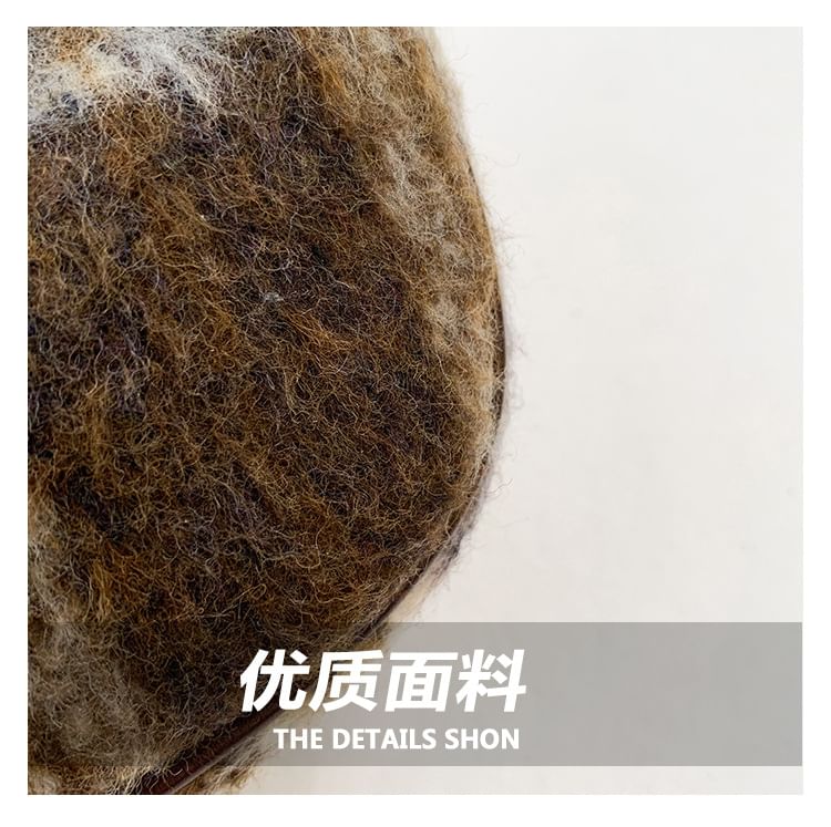 Patterned Strap Bag Crossbody Chain