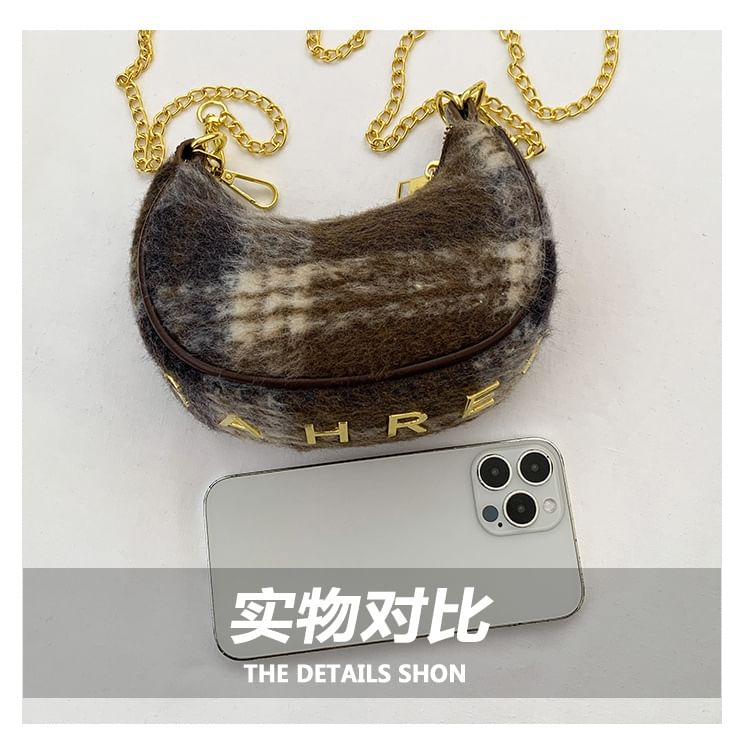 Patterned Strap Bag Crossbody Chain