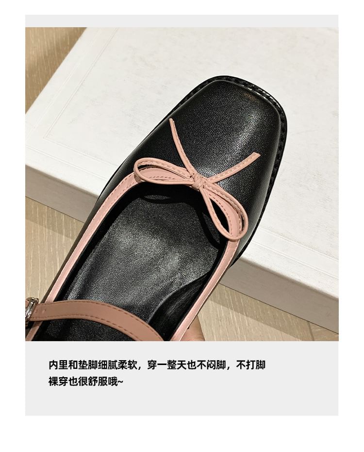 Bow Square Mary Toe Pumps Jane