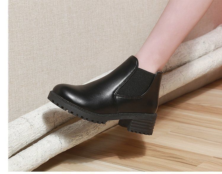 Faux Chelsea Boots Leather Short