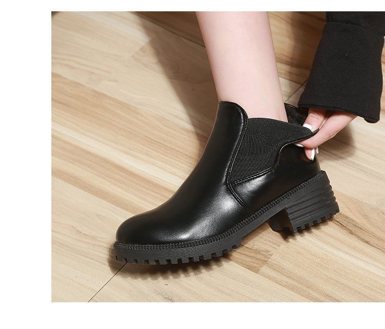 Faux Chelsea Boots Leather Short