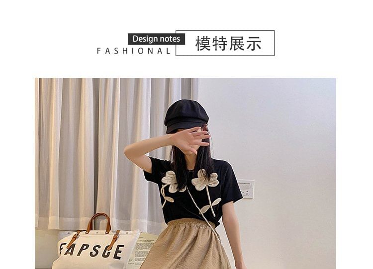 Lettering Strap Adhesive Sandals