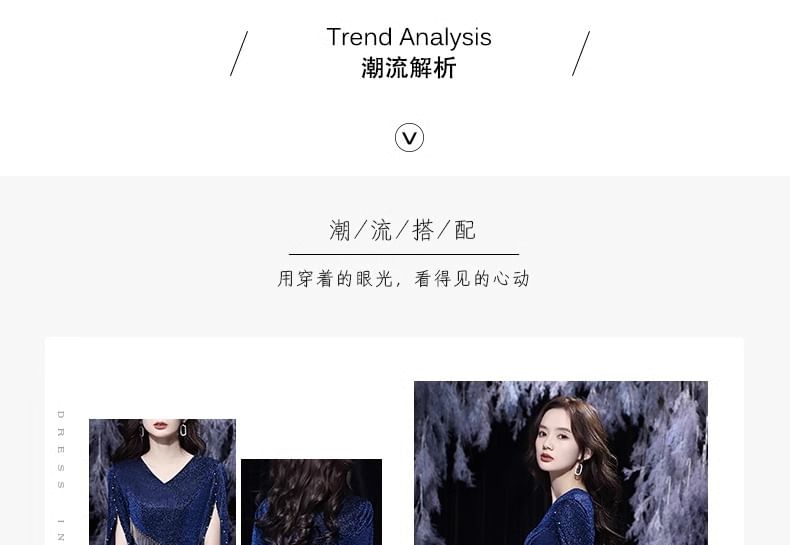 Glitter Elbow-Sleeve V-Neck Mermaid Slit Evening Fringed Gown Plain