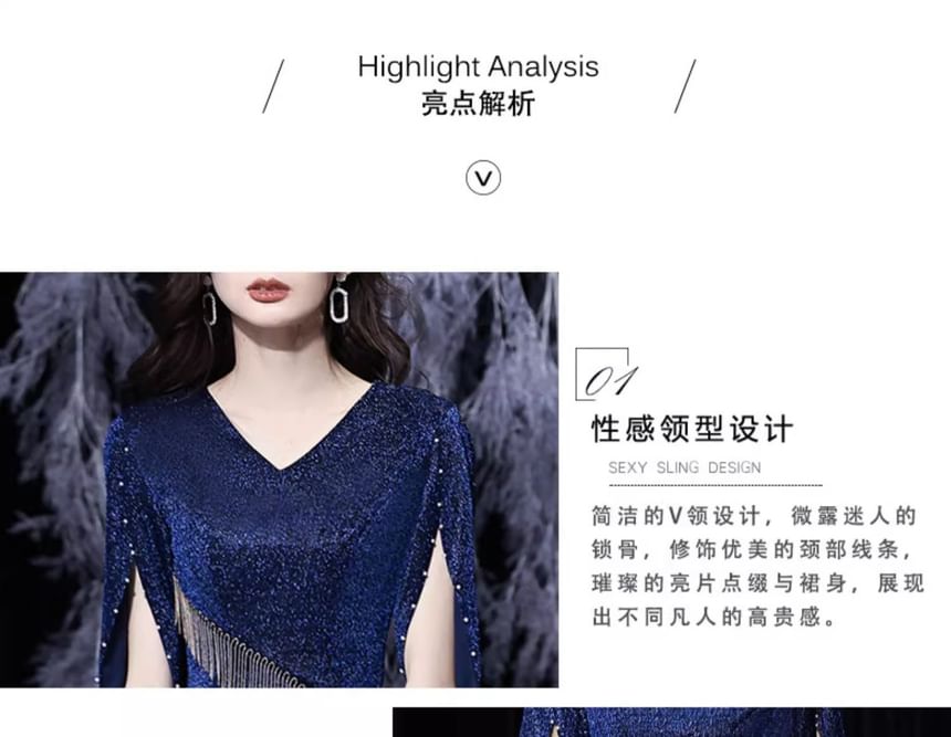 Glitter Elbow-Sleeve V-Neck Mermaid Slit Evening Fringed Gown Plain