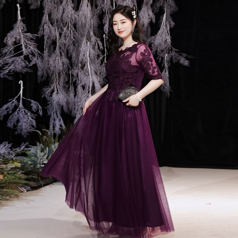 Boatneck Plus Lace A-Line Size Gown Elbow-Sleeve Evening