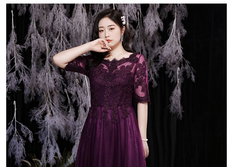 Boatneck Plus Lace A-Line Size Gown Elbow-Sleeve Evening