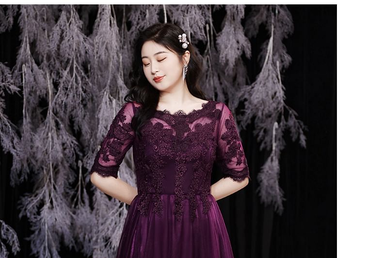 Boatneck Plus Lace A-Line Size Gown Elbow-Sleeve Evening