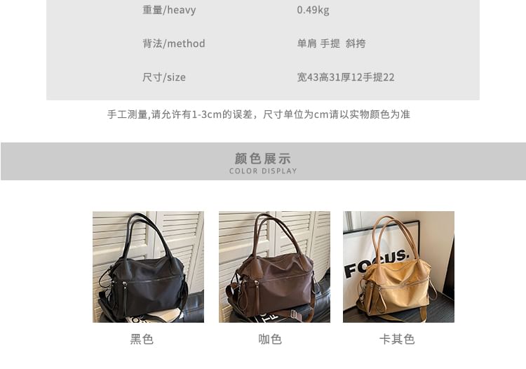 Tote Bag Multi-Pocket