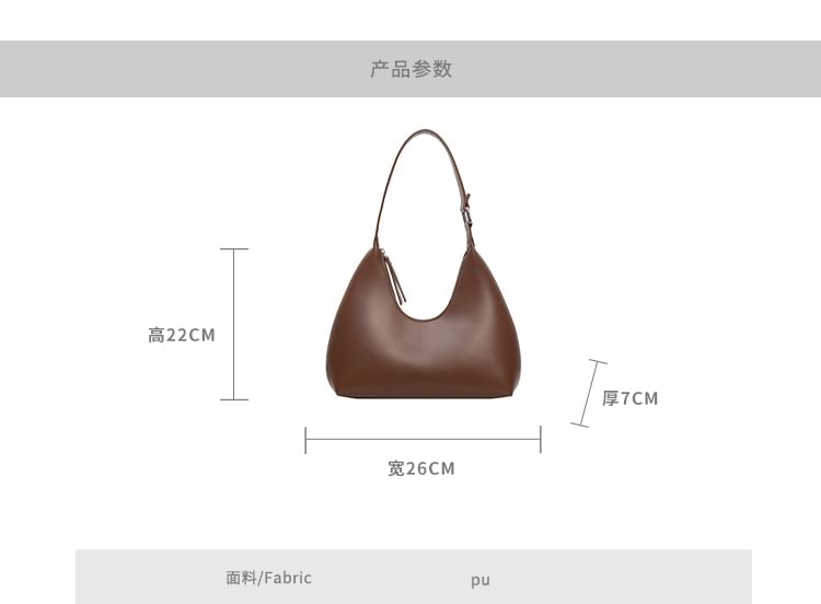 Leather Shoulder Faux Bag