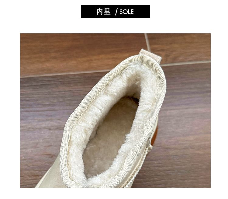 Platform Snow Boots Ankle