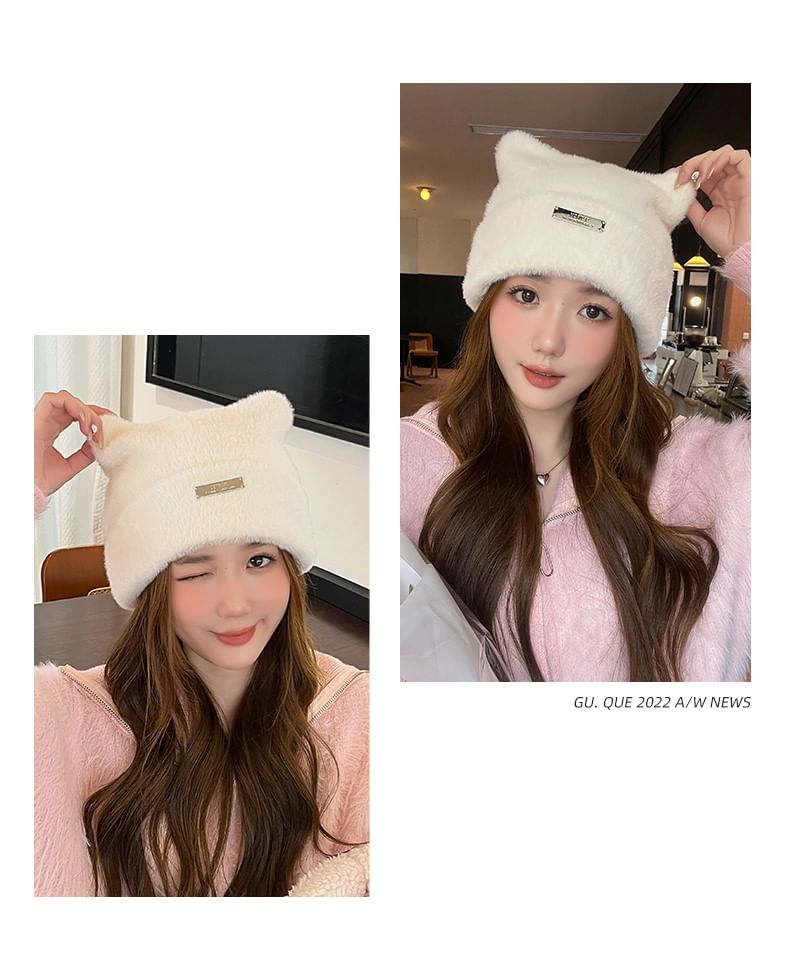 Ear Metal Hat Cat Plate Chenille