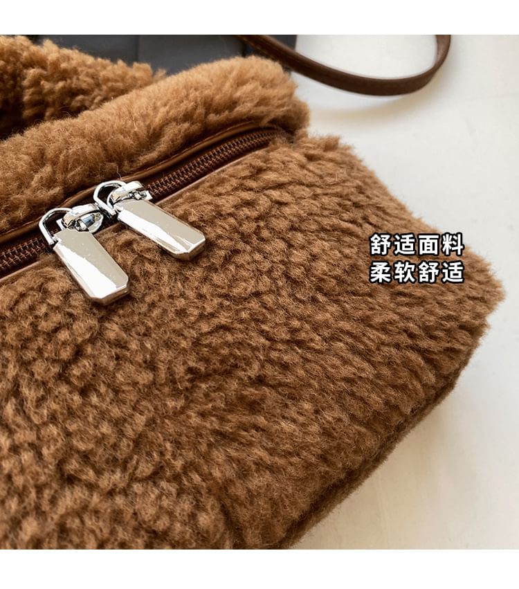 Crossbody Charm Set Bag Faux / Shearling
