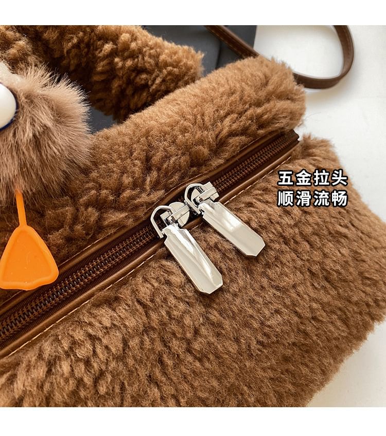 Crossbody Charm Set Bag Faux / Shearling