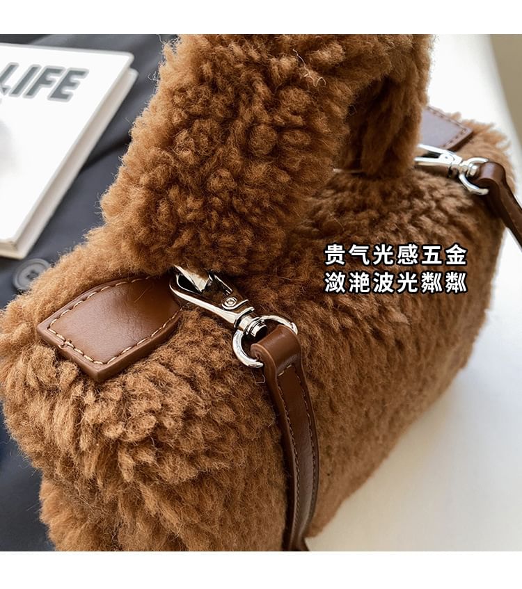 Crossbody Charm Set Bag Faux / Shearling