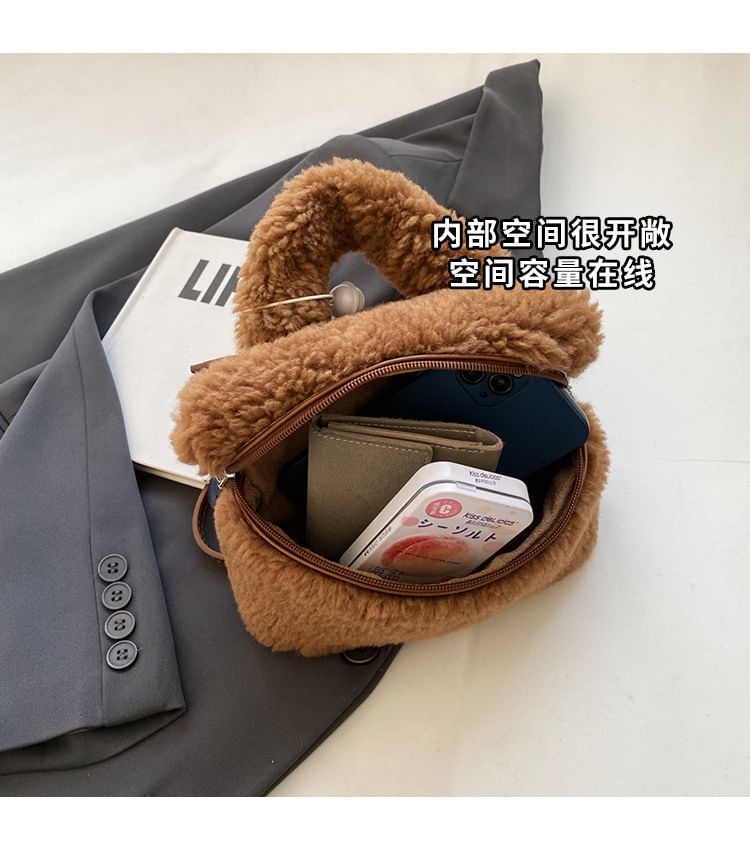 Crossbody Charm Set Bag Faux / Shearling