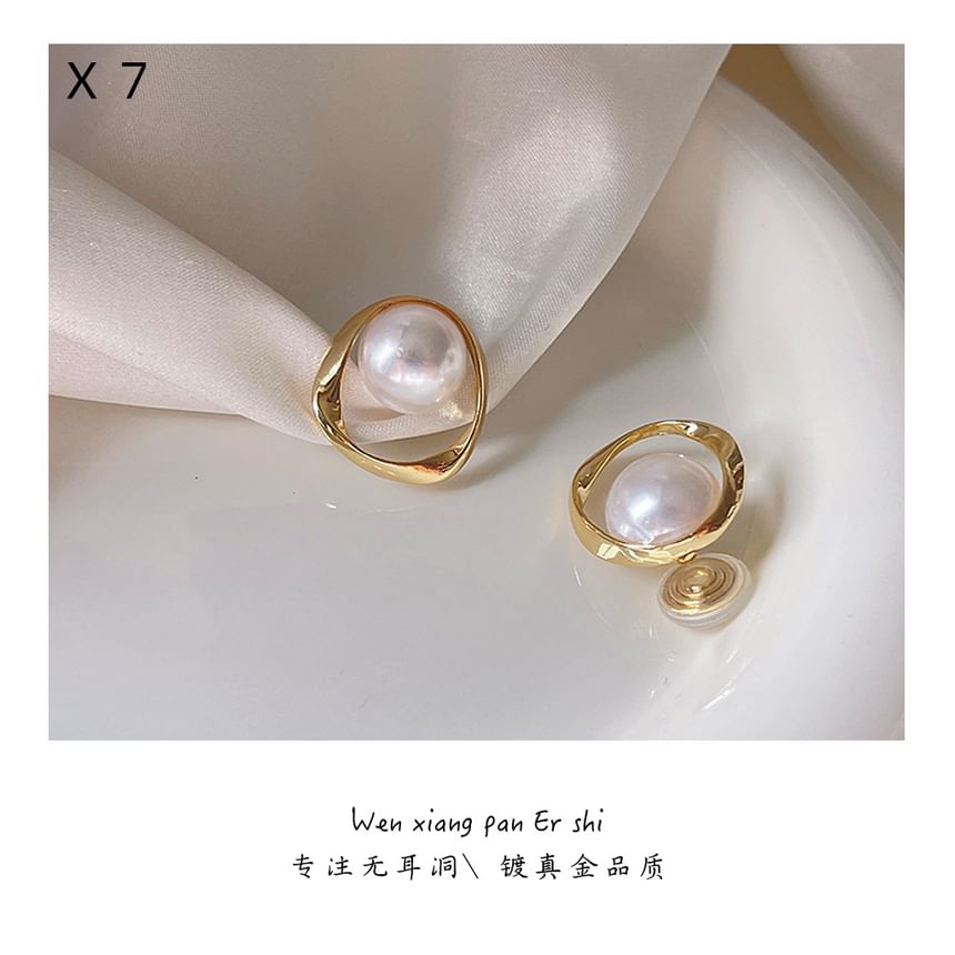 Ear Hoop Alloy Cuff Pearl Faux