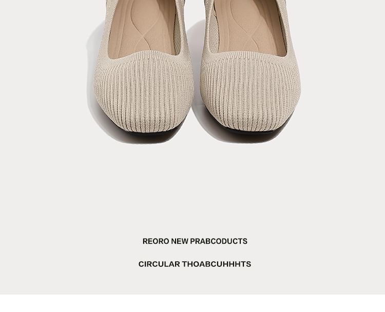Woven Flats Plain