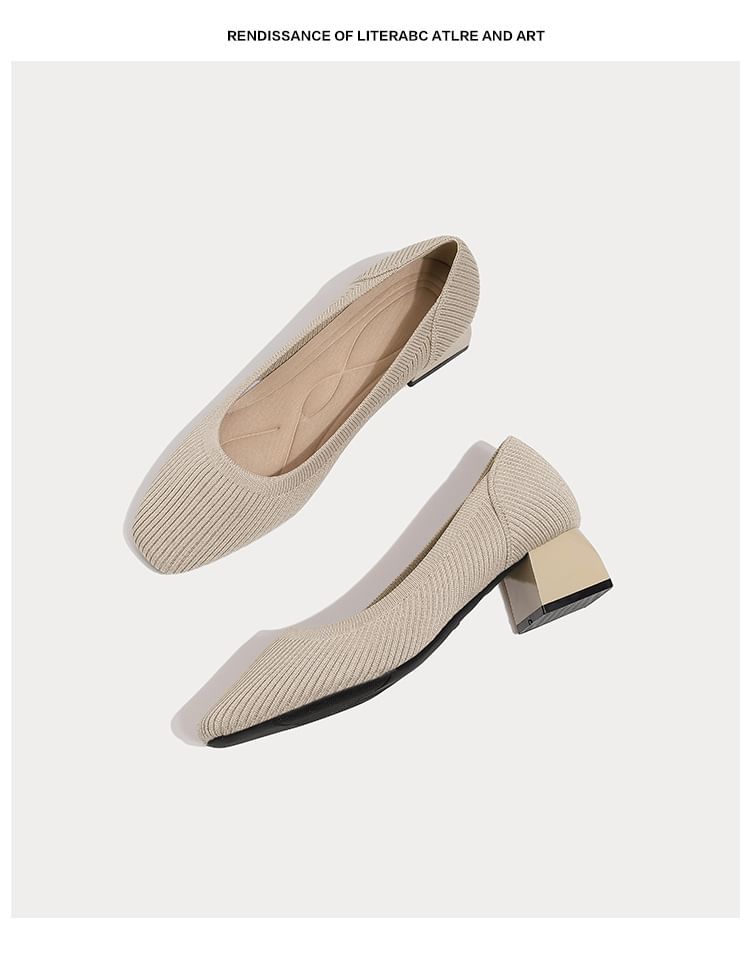 Woven Flats Plain