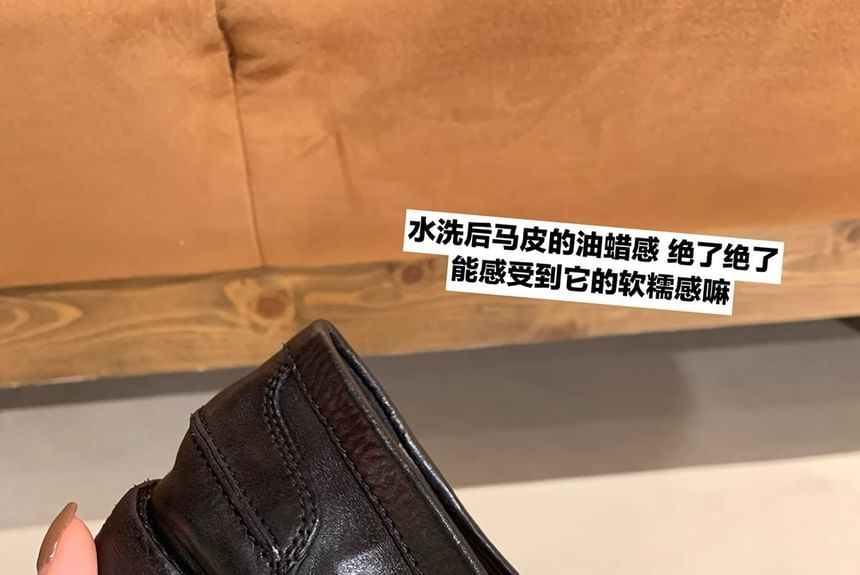 Metal Accent Leather Faux Loafers