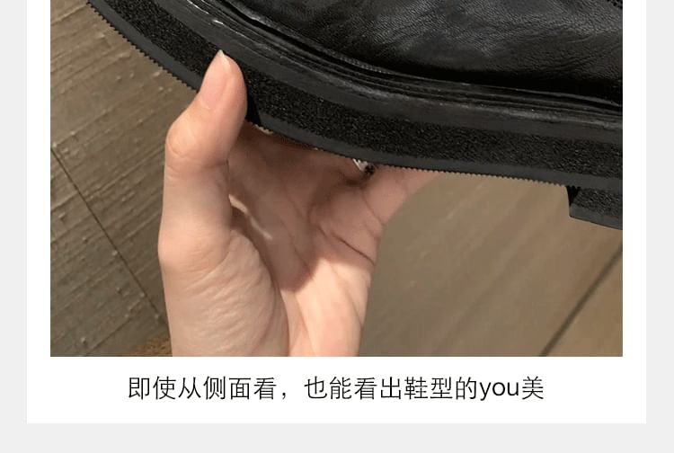 Boots Short Chelsea Faux Leather