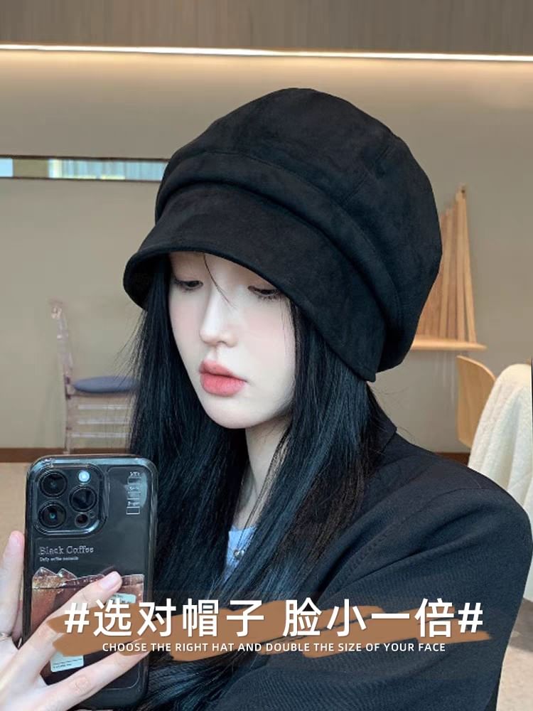 Faux Leather Newsboy Cap Plain