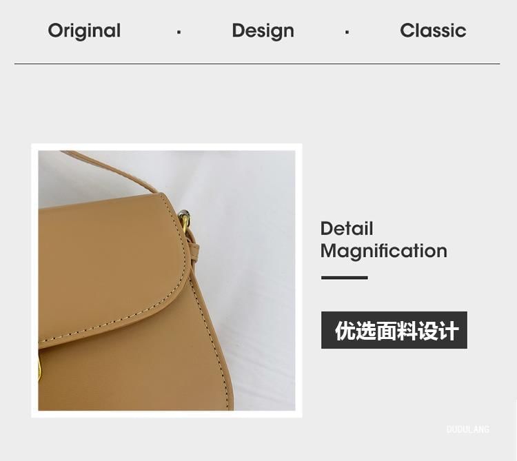 Leather Shoulder Bag Flap Faux