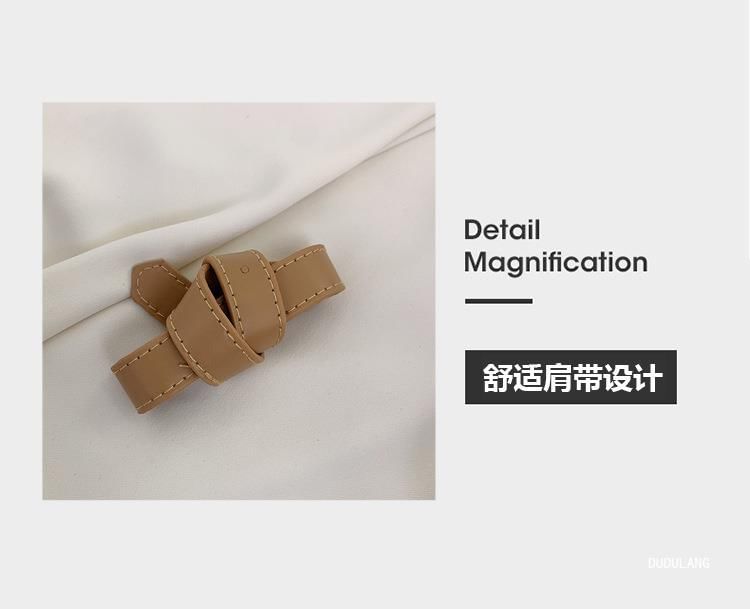 Leather Shoulder Bag Flap Faux