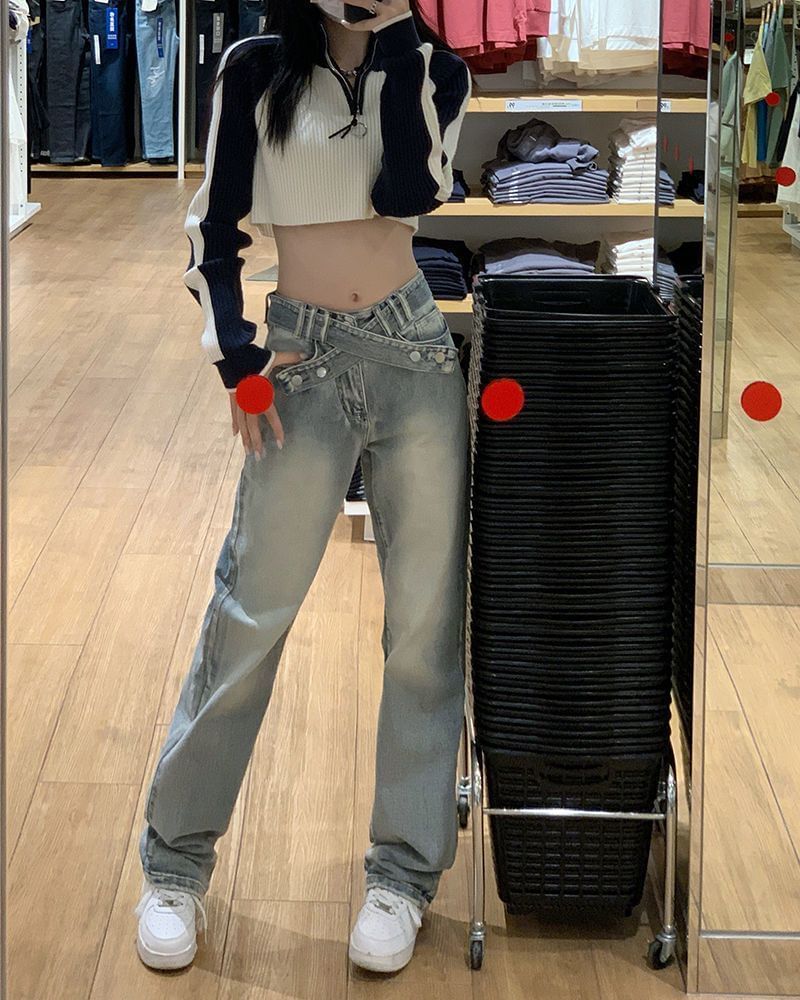 Loose Rise Fit Washed Mid Jeans