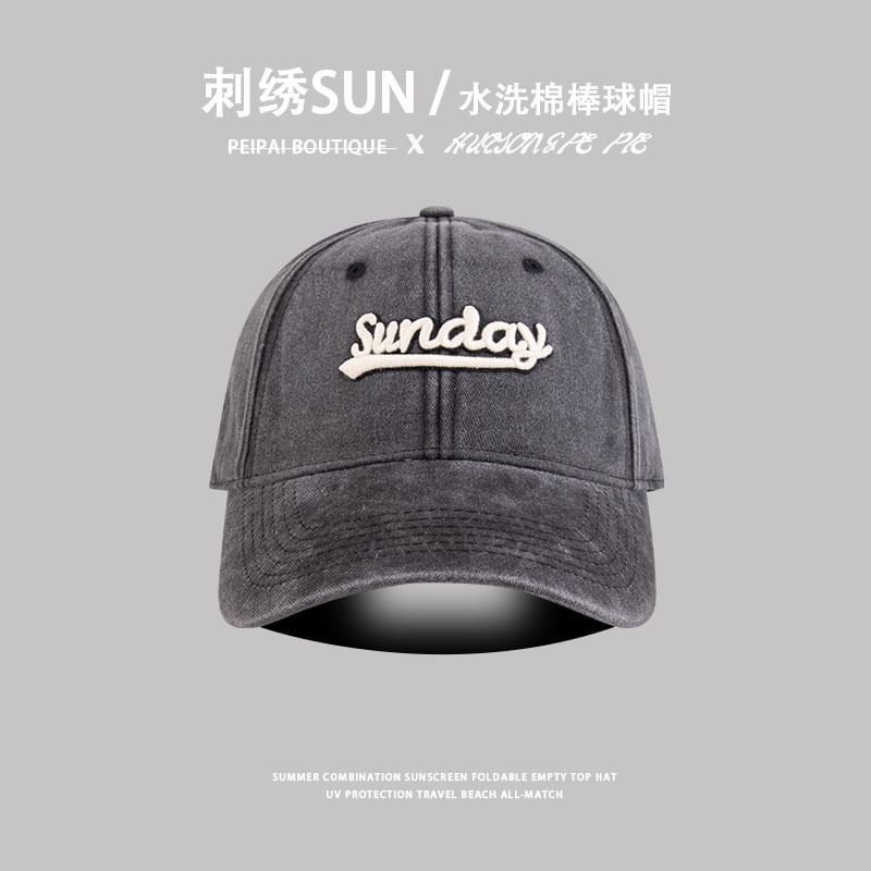 Embroidered Letter Cap Washed