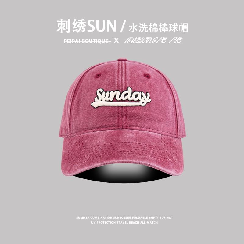 Embroidered Letter Cap Washed