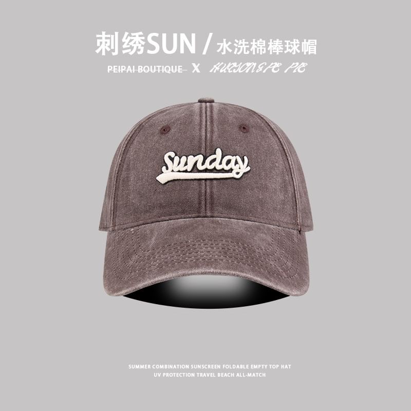 Embroidered Letter Cap Washed