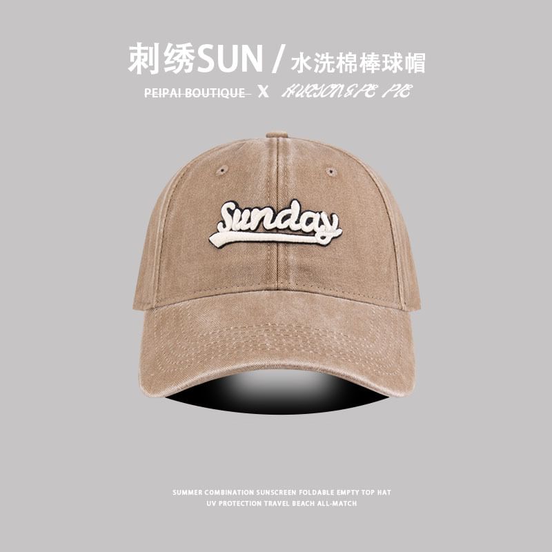 Embroidered Letter Cap Washed