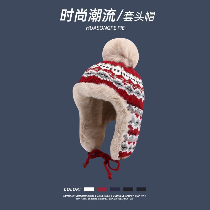 Patterned Trapper Hat