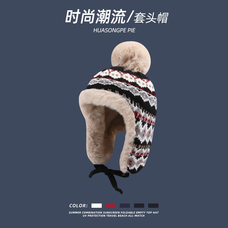 Patterned Trapper Hat