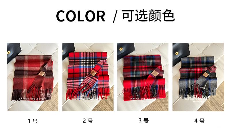 Wool Applique Plaid Lettering Scarf Fringed