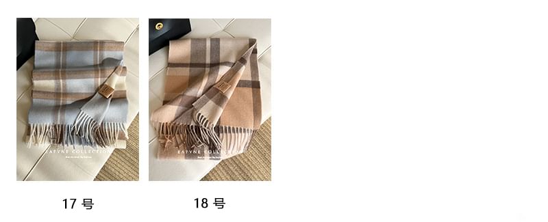 Wool Applique Plaid Lettering Scarf Fringed