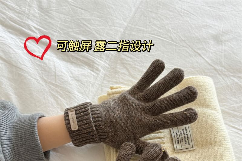Applique Knit Wool Lettering Gloves Touchscreen