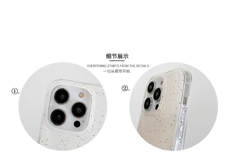 Pom Case Bell Phone Splattered