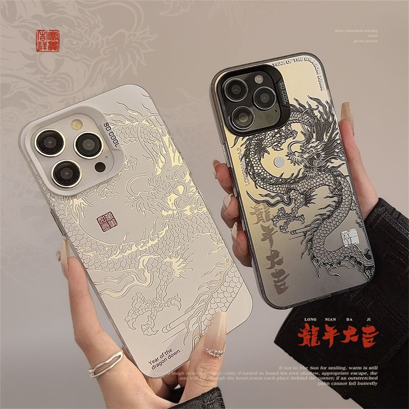Dragon Phone Case