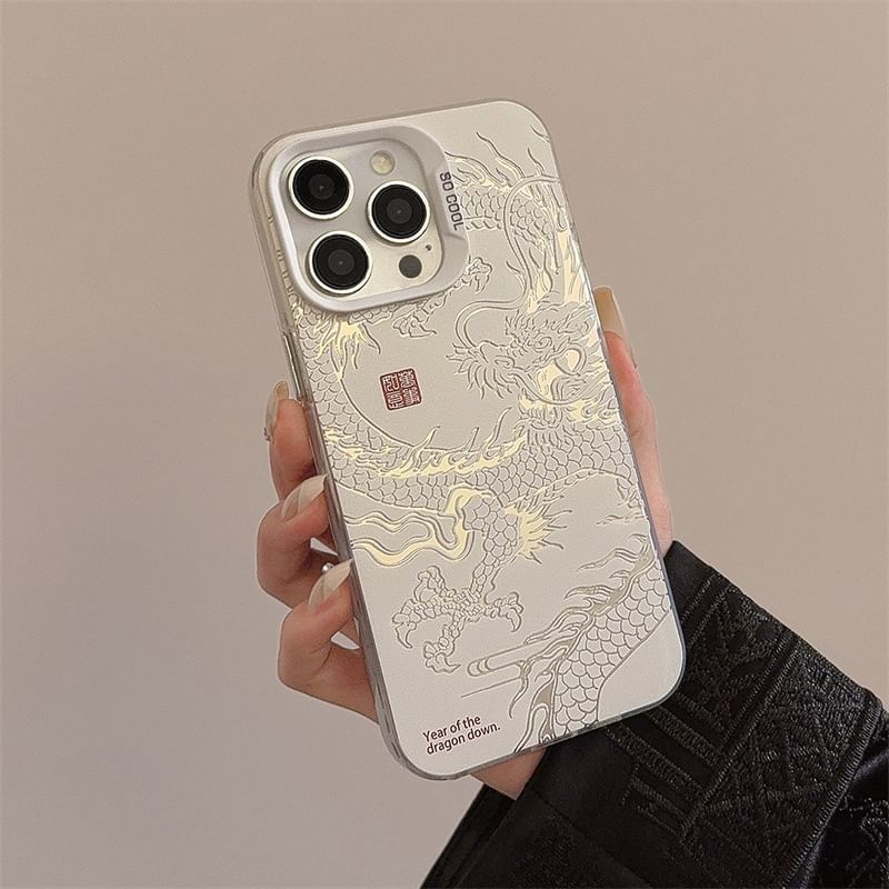 Dragon Phone Case