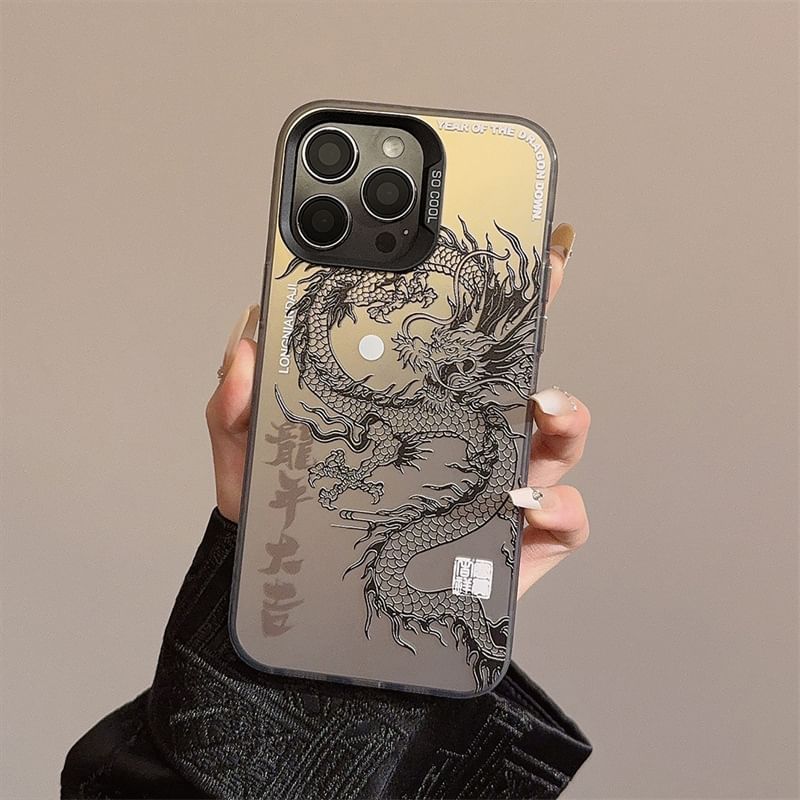 Dragon Phone Case
